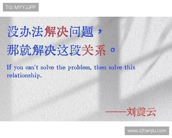 一句话道破《一句顶一万句》10大潜藏危机