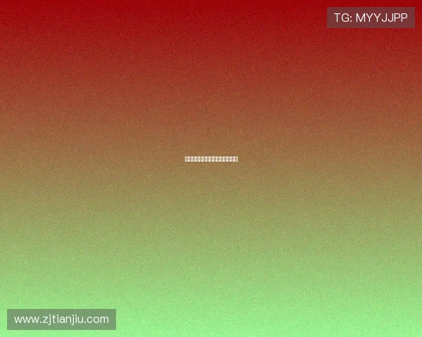 灵蛇欲：解码都市丛林的魅惑密码