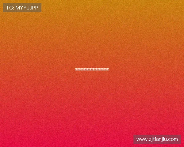 玉响：一场关于时间的低语，一次关于永恒的追寻